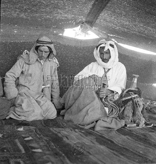 أم الجمال، المفرق 1946