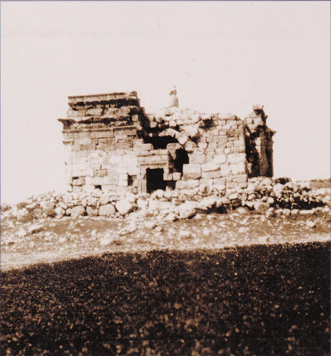 جبل القلعة في عمّان 1924