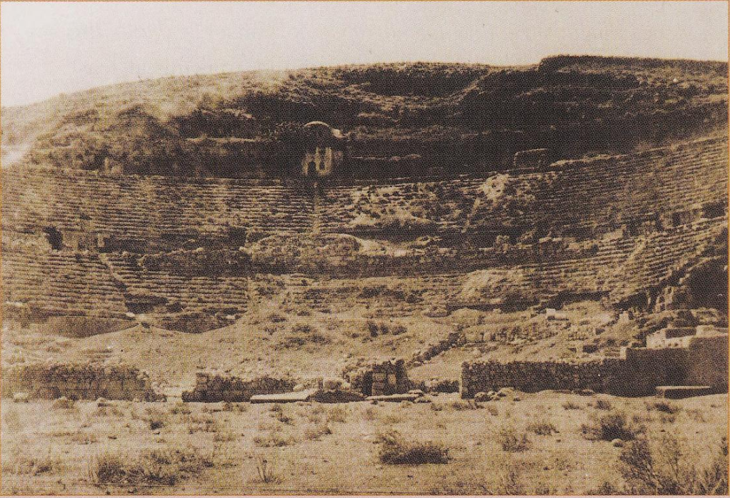 المدرج الروماني في عمّان 1893