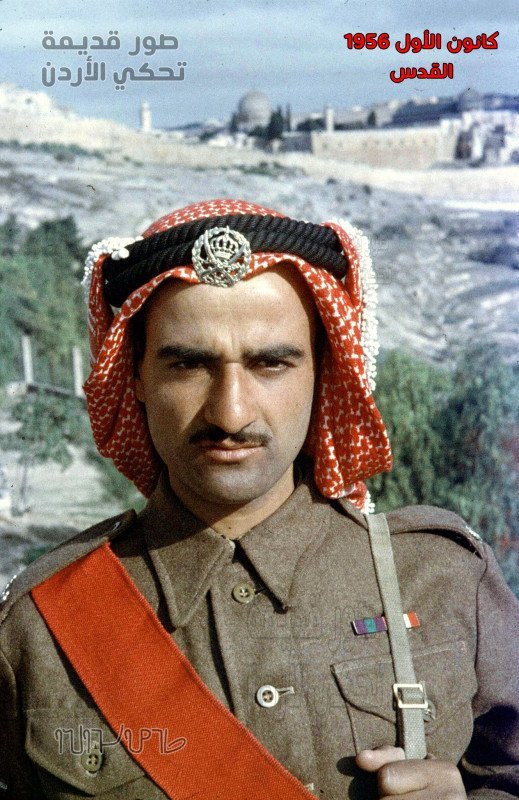 Arab Army Soldier
