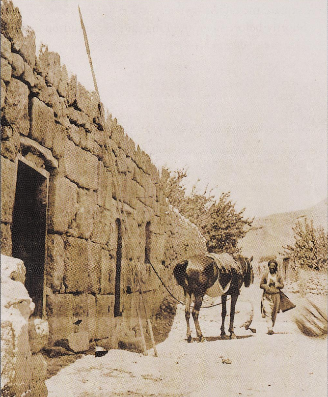 شارع في عمّان 1893
